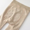 Autumn and winter fine vertical striped thin fleece thickened children's pantyhose, girls' brushed feet with graphene soles Specification image